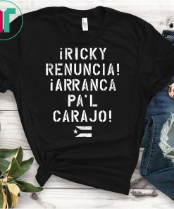 #RickyRenuncia Ricky Renuncia Black Puerto Rican T-Shirt