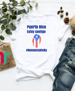 puerto rico estoy contigo renuncia ricky t-shirt Black Puerto Rico Flag Shirt