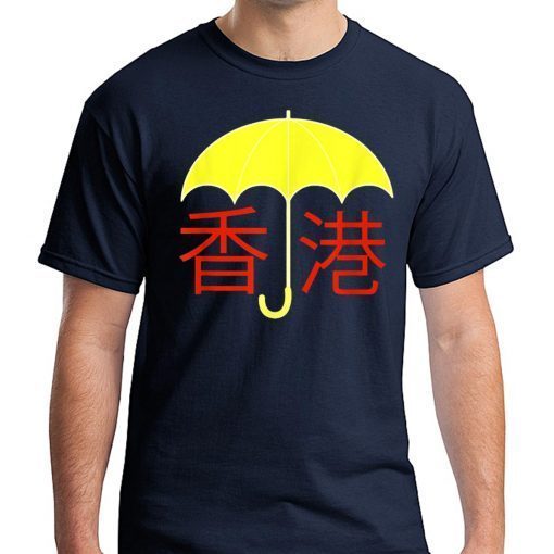 Fight for Hong Kong No to Extradition Protest 2019 T-Shirt