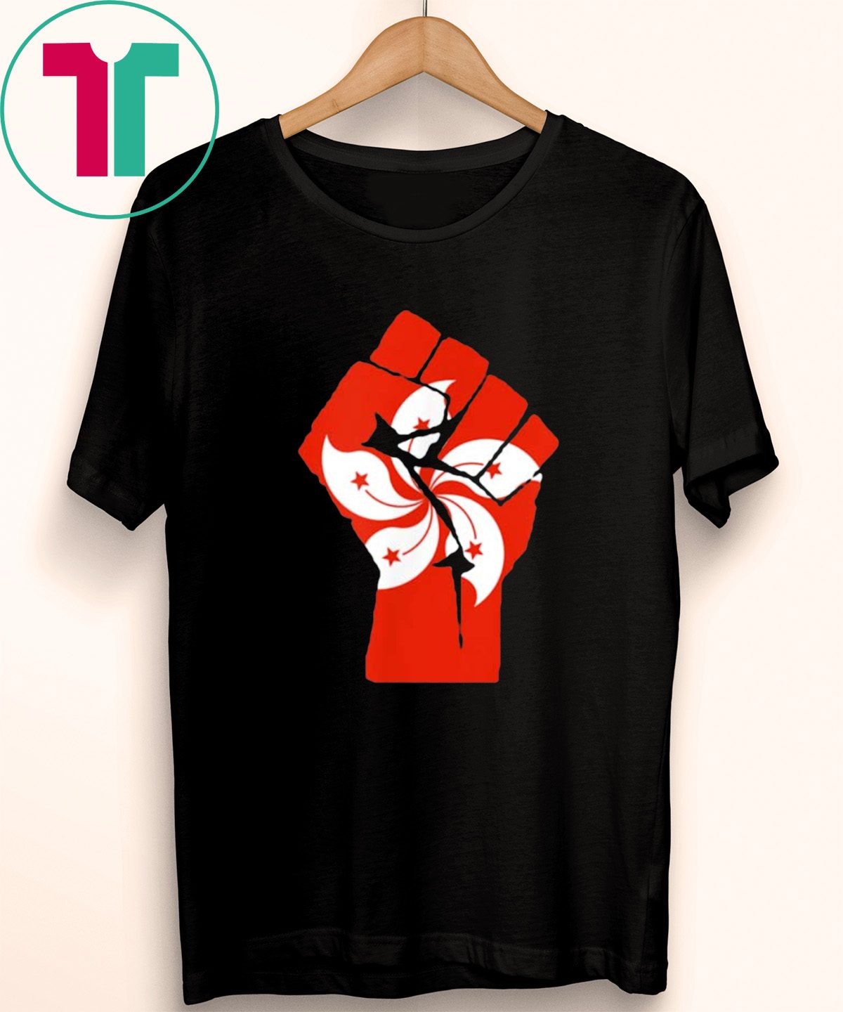 Resist Fist with Hong Kong Flag Unisex T-Shirt - OrderQuilt.com