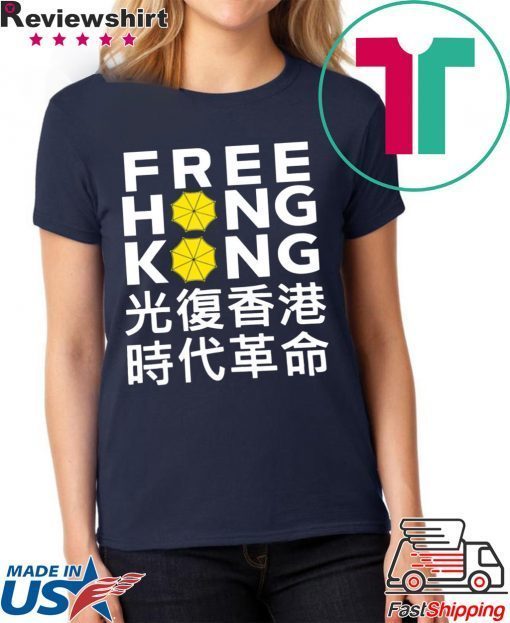 Free Hong Kong Tee Shirt