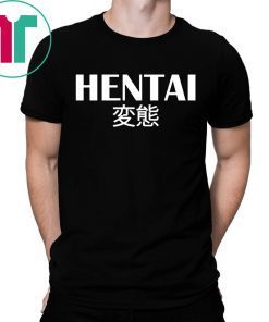HENTAI JAPAN TEE SHIRT