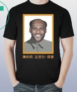 LeBron China Mao Zedong 2020 Tee Shirt