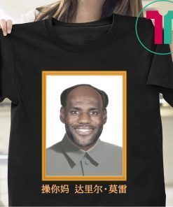 LeBron China Mao Zedong Tee Shirt