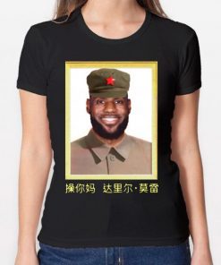 Lebron James China King Tee Shirt