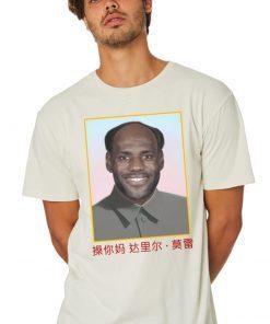 Lebron Mao China Communist Funny Shirts