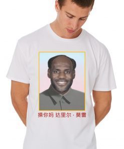 Lebron Mao China Communist Funny Shirts