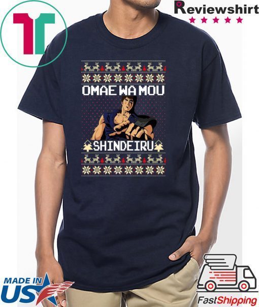 Omae Wa Mou Shindeiru Christmas T-Shirt