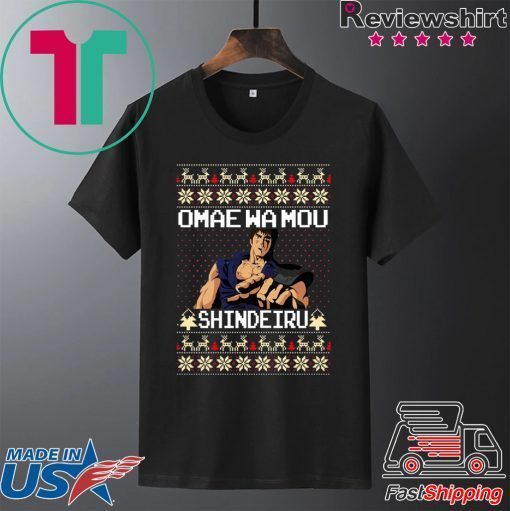 Omae Wa Mou Shindeiru Christmas T-Shirt