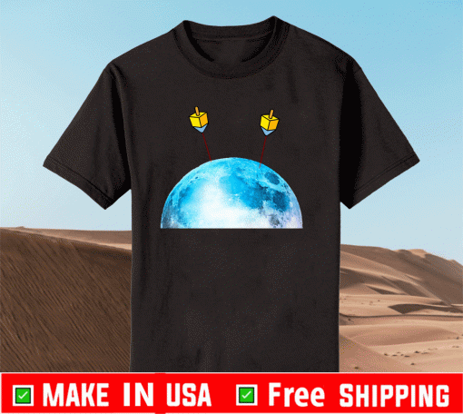 Jewish Space Laser Relaxed Shirt