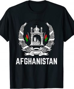 Classic AFGHANISTAN Big Flag Emblem | AFGHANISTAN T-Shirt