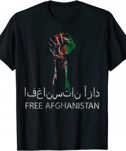 2021 Pray for Afghanistan SOS Afghanistan Free Afghanistan T-Shirt