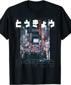 Classic 90's Lofi Tokyo Shirt Japanese Streetwear Aesthetic Graphic T-Shirt