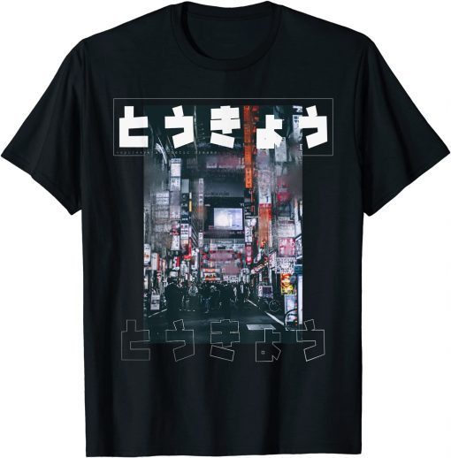 Classic 90's Lofi Tokyo Shirt Japanese Streetwear Aesthetic Graphic T-Shirt