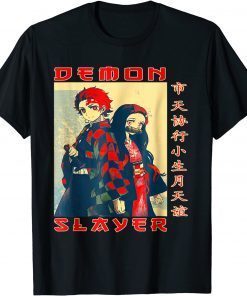 Funny Demons Slayer Animes TShirt