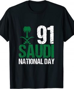 Happy Saudi Arabia Tree Swords National Day T-Shirt