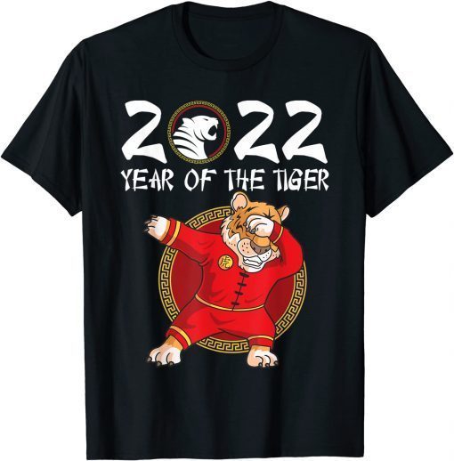 Funny Happy Chinese New Year 2022 Year Of The Tiger Tee Shirts