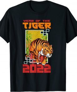 Classic Chinese New Year Tiger Happy Vietnamese Lion Zodiac T-Shirt