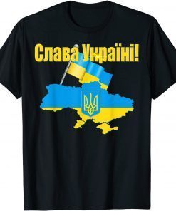 Slava Ukraine Flag and Colors Glory to Ukraine Tee Shirts