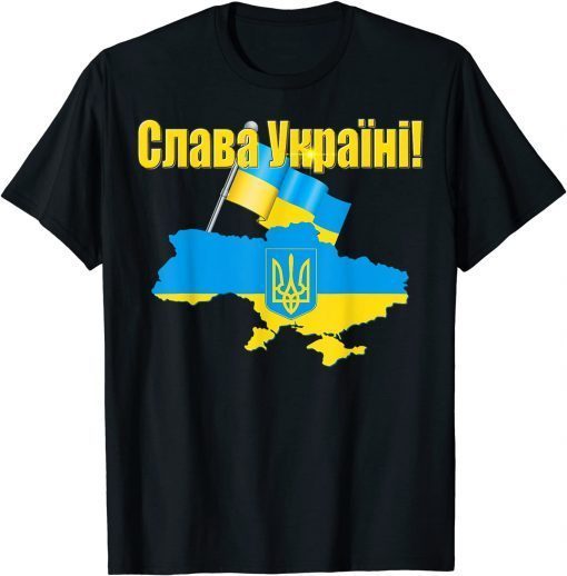 Slava Ukraine Flag and Colors Glory to Ukraine Tee Shirts