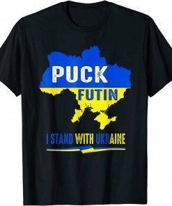 Classic Ukrainian Lover I Stand With Ukraine Flag T-Shirt
