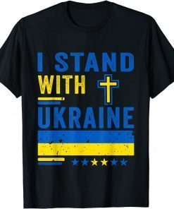 Ukrainian Flag I Stand With Ukraine Men,women and kids Tee Shirt