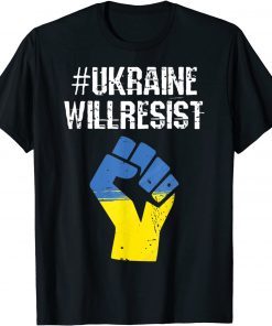2022 UkraineWillResist Ukraine Will Resist Essential T-Shirt