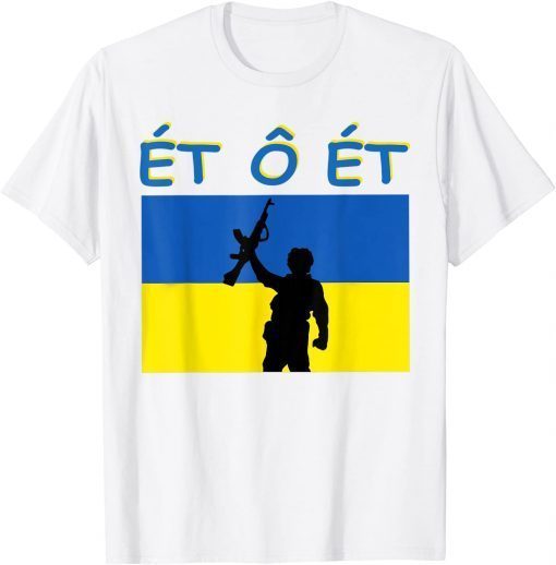 S0S Ukrainians Vietnamese Language Support Ukraine Flag Tee Shirts