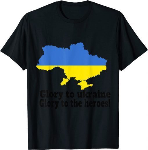 Classic Glory to Ukraine Glory To The Heroes Essential Shirt T-Shirt