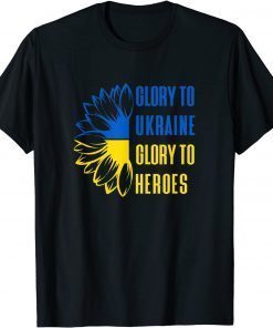 T-Shirt Glory To Ukraine Glory to Heroes Ukrainian Motto Support
