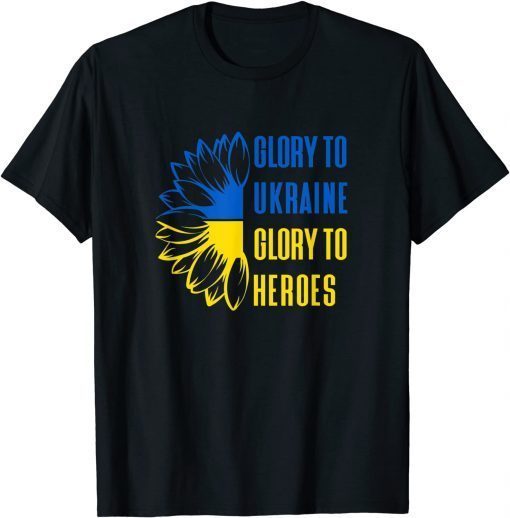 T-Shirt Glory To Ukraine Glory to Heroes Ukrainian Motto Support
