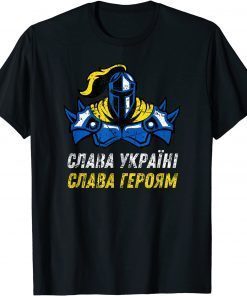 Glory to Ukraine Glory to the Heroes Soldier Distressed Tee Shirts