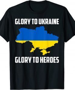 TShirt Glory To Ukraine Glory To Heroes Support Ukrainian People