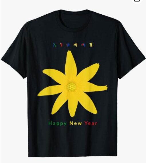 Enkutatash Adey Abeba, Happy New Year, Ethiopian Eritrean T-Shirt