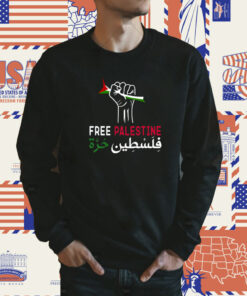 Official Palestine Free Palestine in Arabic Free Gaza Palestine Flag Pullover TShirt