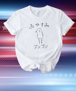 Oyasumi Punpun T-Shirt