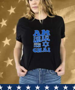 Am Israel Chai Wavy Est 1948 T-Shirt