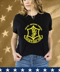 Israeli Defense Forces T-Shirt