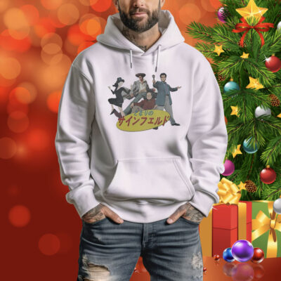 Seinfeld anime Tee Shirt