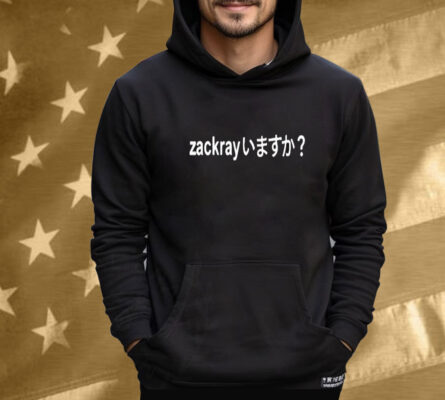 Zackray Chinese Meme Tee Shirt