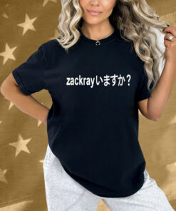 Zackray Chinese Meme Tee Shirt