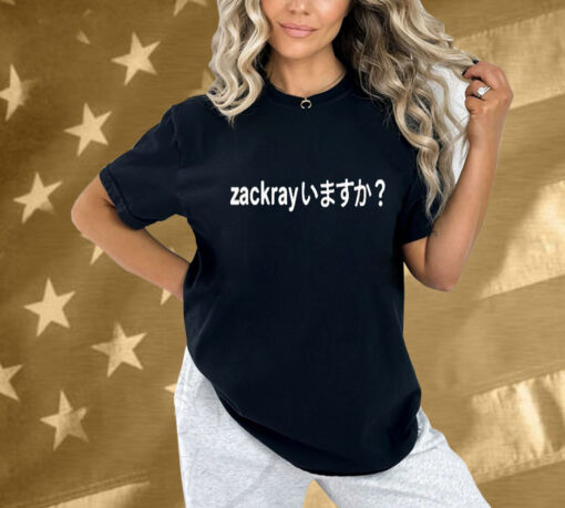 Zackray Chinese Meme Tee Shirt