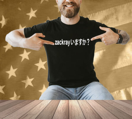 Zackray Chinese Meme Tee Shirt