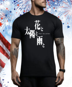 Limted Suda51 Flower Sun And Rain Tee Shirt
