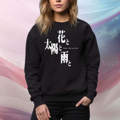 Limted Suda51 Flower Sun And Rain Tee Shirt