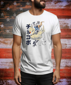 Greatest Hits Galloping Fantasy Wizard Tee Shirt