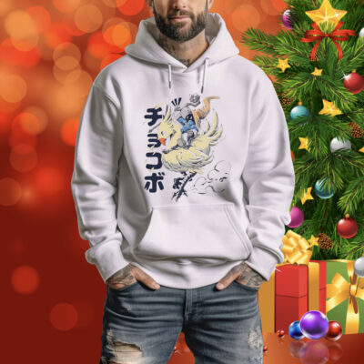 Greatest Hits Galloping Fantasy Wizard Tee Shirt